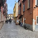Ca Giulia Βενετία