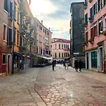 Ca Giulia *