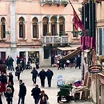 Ca Giulia