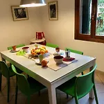Διαμέρισμα Ca Giulia Βενετία