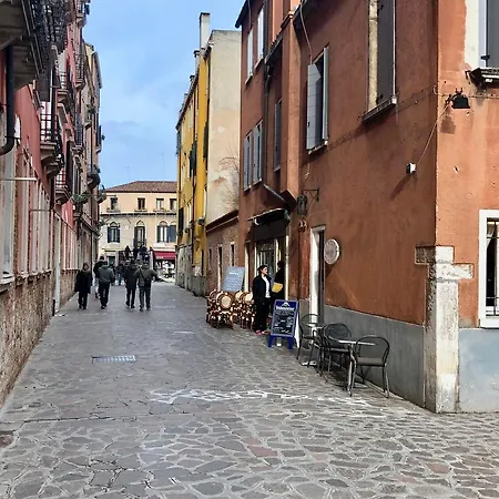 Cà Giulia Veneza